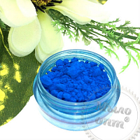 Флуоресцентный пигмент Синий, 50 грамм