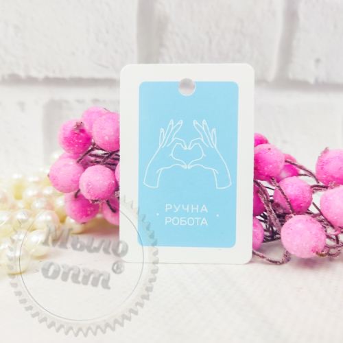 Handmade tag № 5 Mylo Opt global supplier Handmade tag № 5 cosmetic ingredient Mylo Opt