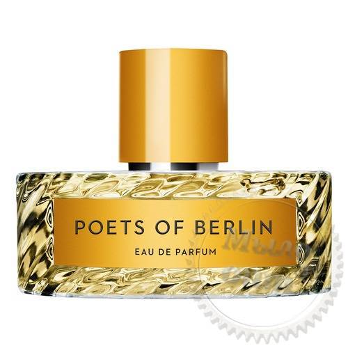 Віддушка Vilhelm Parfumerie Poets Of Berlin 1 л Віддушка Vilhelm Parfumerie Poets Of Berlin 1 л