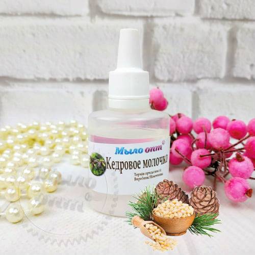 Cedar milk, 25 ml Mylo Opt global supplier Cedar milk, 25 ml cosmetic ingredient Mylo Opt
