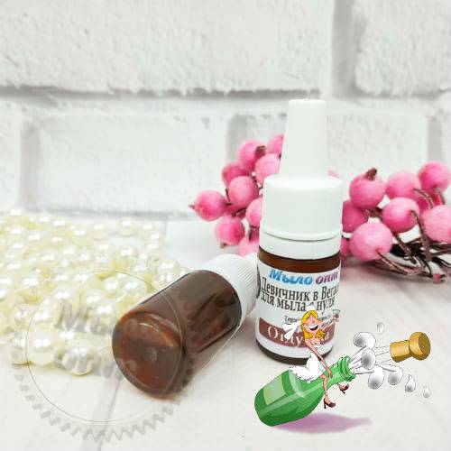 Vegas Bachelorette Party Fragrance Oil CP 10 ml Mylo Opt global supplier Vegas Bachelorette Party Fragrance Oil CP 10 ml cosmetic ingredient Mylo Opt