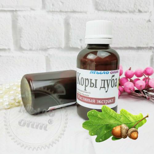 Oak Bark Oil Extract 50 ml Mylo Opt global supplier Oak Bark Oil Extract 50 ml cosmetic ingredient Mylo Opt