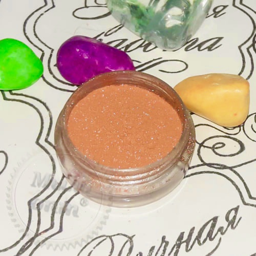 Orange Pink Pearl Pigment 100 g Mylo Opt global supplier Orange Pink Pearl Pigment 100 g cosmetic ingredient Mylo Opt
