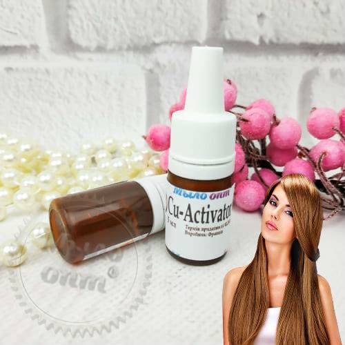 Cu-Activator, 5 мл сырье для косметики Cu-Activator, 5 мл артикул VV17050815