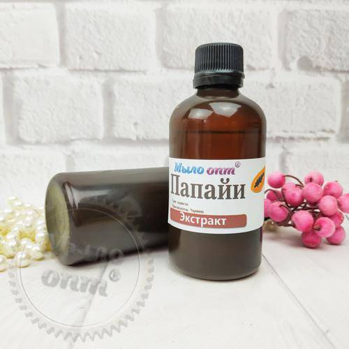 Papaya Extract 50 ml Mylo Opt global supplier Papaya Extract 50 ml cosmetic ingredient Mylo Opt