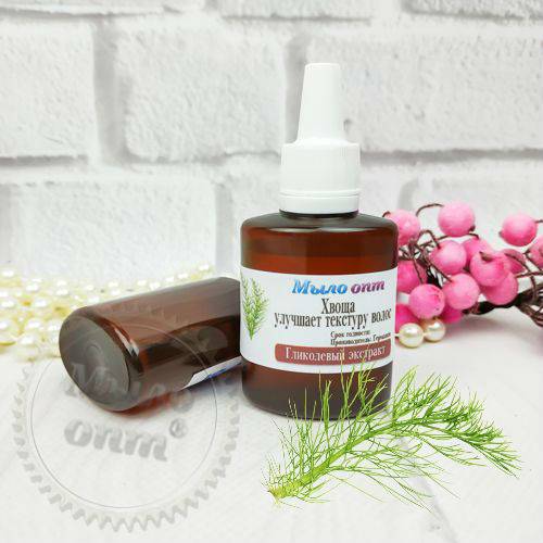 Horsetail Glycolic Extract 1 L Mylo Opt global supplier Horsetail Glycolic Extract 1 L cosmetic ingredient Mylo Opt