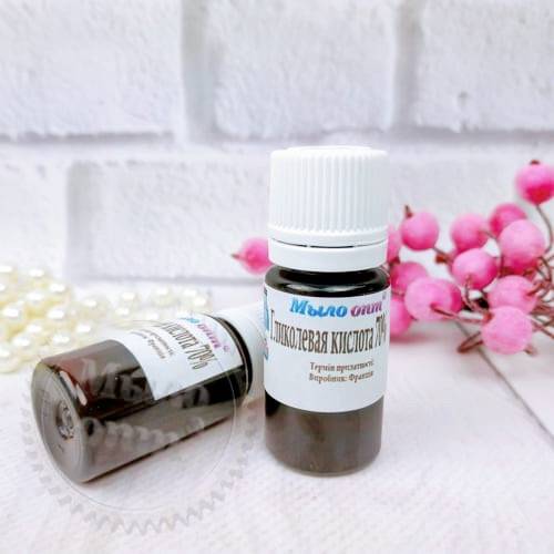 Glycolic peeling 70% 1 L Mylo Opt global supplier Glycolic peeling 70% 1 L cosmetic ingredient Mylo Opt