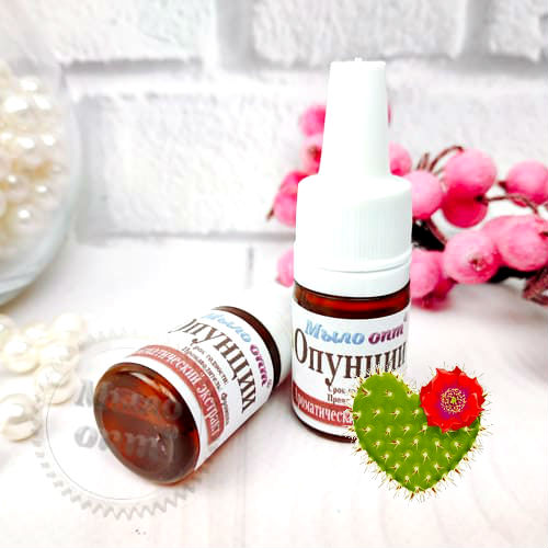 Prickly Pear Aromatic Extract 5 ml Mylo Opt global supplier Prickly Pear Aromatic Extract 5 ml cosmetic ingredient Mylo Opt