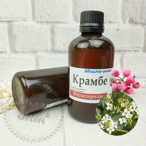 Фітостероли крамбе 1 кг Фітостероли крамбе 1 кг