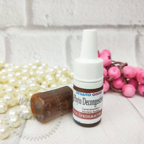 Phyto Decongestive 5g Mylo Opt global supplier Phyto Decongestive 5g cosmetic ingredient Mylo Opt