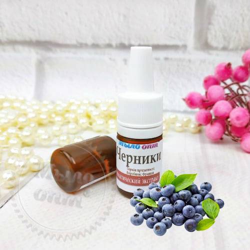 Blueberry Flavor Extract 5 ml Mylo Opt global supplier Blueberry Flavor Extract 5 ml cosmetic ingredient Mylo Opt