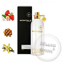 Fragrance Oil Mukhallat, Montale, 20 ml