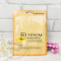 Купить Тканевая маска с пчелиным ядом Sheet Bee Venom в Украине