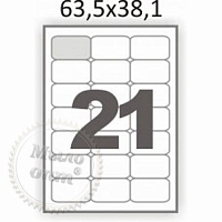 Папір для етикеток 21, закруглені кути