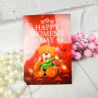 Купить Гифтик Happy Women s day в Украине