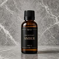Экстракт CO2 Амбра, 100 грамм артикул VV22041213