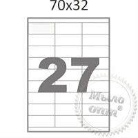 Label paper 27, 100 pcs