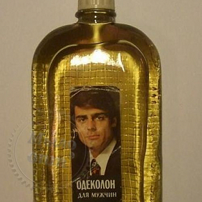 Купить Отдушка Для мужчин, 1 литр в Украине
