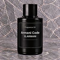 Отдушка Armani Code, 1 л описание и применение