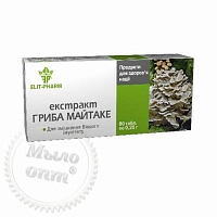 Минеральный комплекс - Экстракт гриба майтаке №80