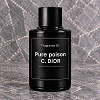 Віддушка Pure poison C DIOR 20 мл