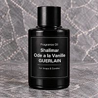 Віддушка Shalimar Ode a la Vanille GUERLAIN 20 мл