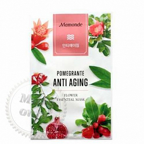 Купить Тканевая маска Омолаживающая с Экстрактом Граната Flower Essential Mask Pomegrante Anti Aging в Украине