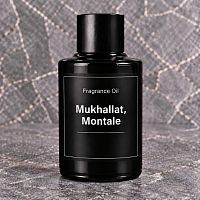 Fragrance Oil Mukhallat Montale 5 ml cosmetic ingredient Mylo Opt