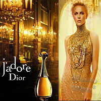 Отдушка JAdore, C. DIOR, 1 литр