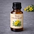 Bidens Glycolic Extract 1 L cosmetic ingredient Mylo Opt