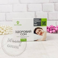 БАД для ЦНС и памяти - Здоровый сон №50