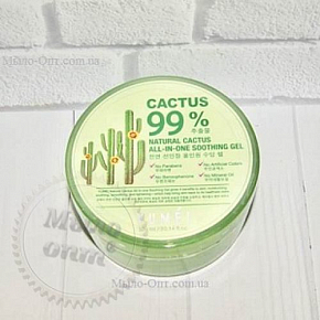 Купить Многофункциональный гель с кактусом Yumei CACTUS 99% natural cactus all-in-one soothing gel в Украине