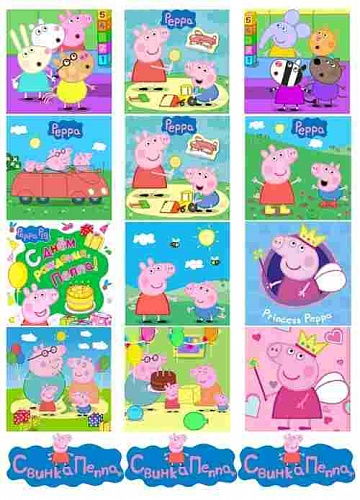 Peppa Pig Pictures, photos, reviews, use