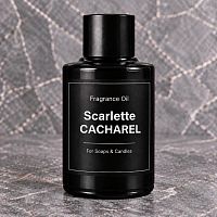 Scarlette CACHAREL Fragrance Oil 20 ml cosmetic ingredient Mylo Opt