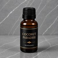Coconut Paradise Fragrance Oil 30 ml cosmetic ingredient Mylo Opt