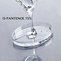 D PANTENOL 75%, 1 кг