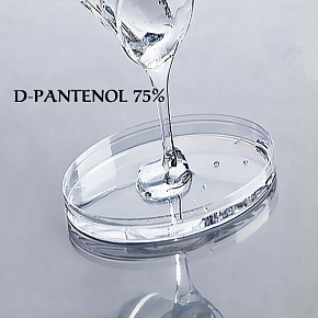 Купить D PANTENOL 75%, 1 кг в Украине