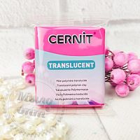 Купить Полимерная глина Цернит Cernit (Бельгия) 56 г. Translucent рубин полупрозрачный 474 в Украине