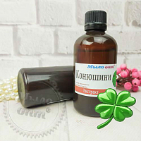 Clover extract, 1 liter