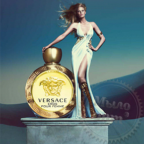 Купить Отдушка Versace Eros Pour Femme, 5 мл в Украине
