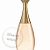 Віддушка J'Adore voile de Parfum DIOR, 1 літр, фото, відгуки, використання