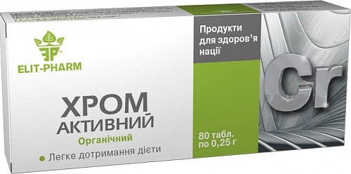 Vitamin and mineral complex - Chromium Active No. 80, photos, reviews, use