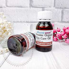 Купить sesame organic skin care oil - защитное масло, 1 литр