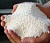 Urea 1kg, photos, reviews, use