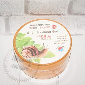 Купить Универсальный гель с муцином улитки Snail Soothing Gel 98.5% в Украине