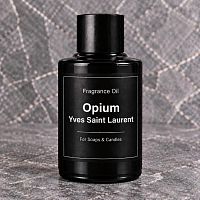 Віддушка Opium Yves Saint Laurent 20 мл