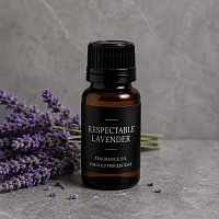 Dear Lavender Fragrance Oil CP 10 ml cosmetic ingredient Mylo Opt