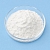 Carbopol Ultrez-21 1 kg cosmetic ingredient Mylo Opt