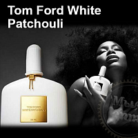 Віддушка White Patchouli, Tom Ford, 1 літр