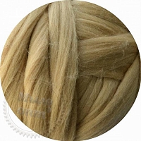 Australian merino 21 microns light beige, 1 kg